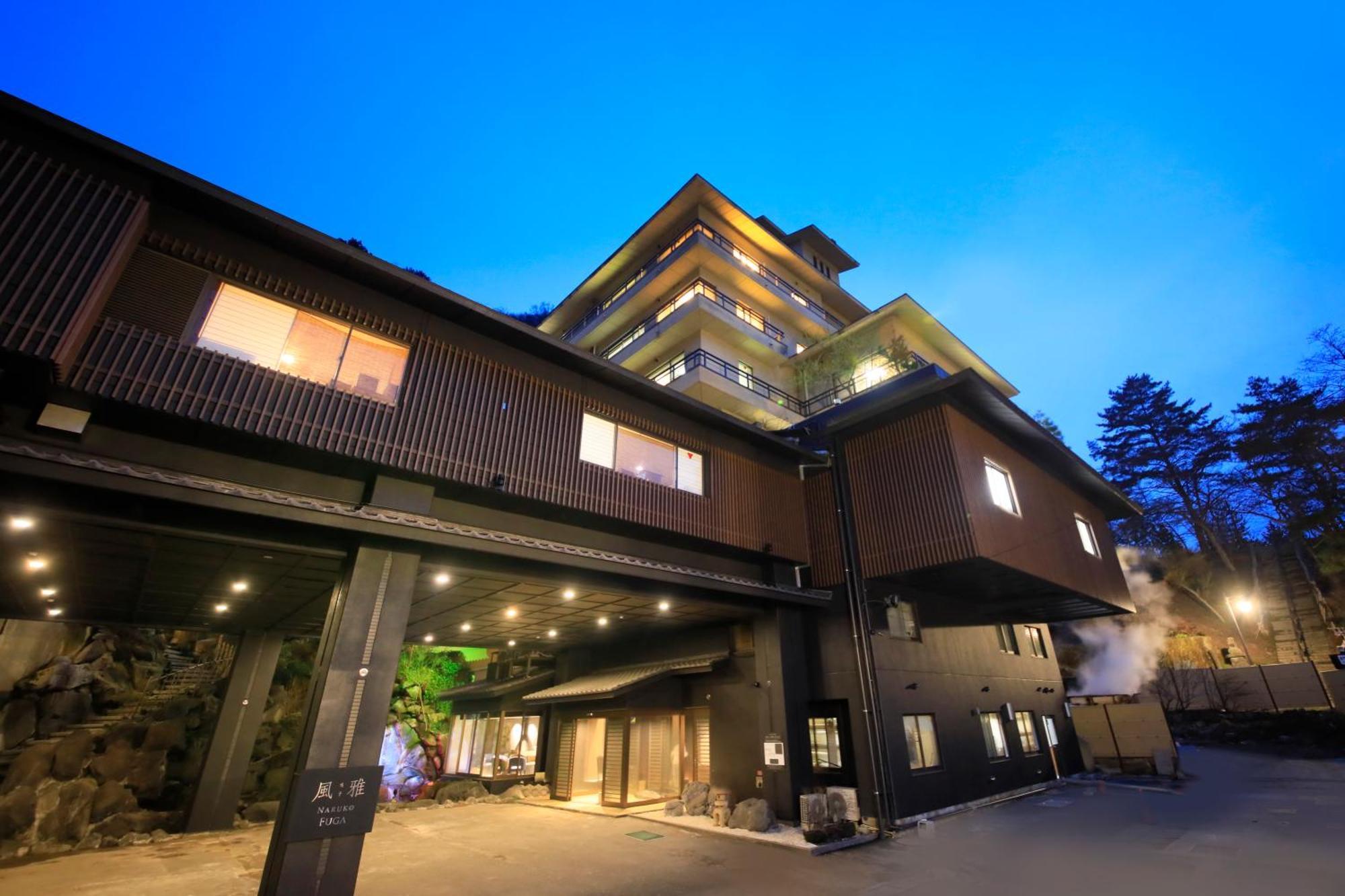 Naruko Fuga Osaki (Miyagi) Exterior foto